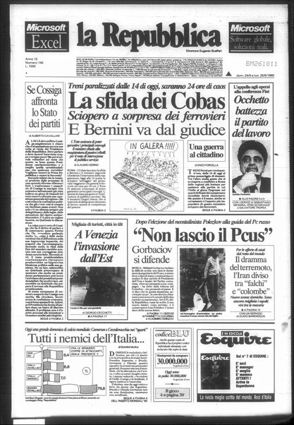 La repubblica